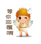 Angel Blessing No.2 Life（個別スタンプ：6）