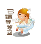 Angel Blessing No.2 Life（個別スタンプ：7）