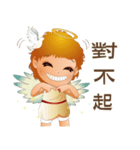 Angel Blessing No.2 Life（個別スタンプ：9）