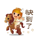 Angel Blessing No.2 Life（個別スタンプ：12）