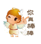 Angel Blessing No.2 Life（個別スタンプ：14）