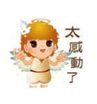 Angel Blessing No.2 Life（個別スタンプ：15）