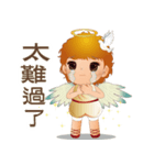 Angel Blessing No.2 Life（個別スタンプ：16）