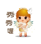 Angel Blessing No.2 Life（個別スタンプ：17）