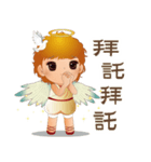 Angel Blessing No.2 Life（個別スタンプ：18）