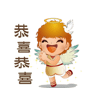 Angel Blessing No.2 Life（個別スタンプ：19）