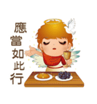 Angel Blessing No.2 Life（個別スタンプ：30）