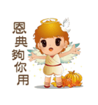 Angel Blessing No.2 Life（個別スタンプ：31）