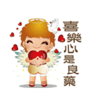 Angel Blessing No.2 Life（個別スタンプ：32）