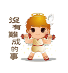 Angel Blessing No.2 Life（個別スタンプ：33）