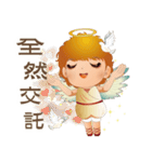 Angel Blessing No.2 Life（個別スタンプ：34）
