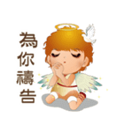 Angel Blessing No.2 Life（個別スタンプ：35）