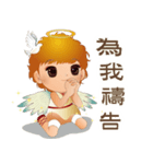 Angel Blessing No.2 Life（個別スタンプ：36）