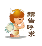 Angel Blessing No.2 Life（個別スタンプ：37）