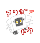 豆腐羊（子供）（個別スタンプ：3）
