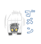 豆腐羊（子供）（個別スタンプ：4）