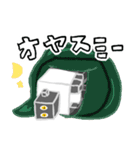 豆腐羊（子供）（個別スタンプ：8）
