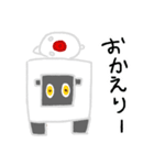 豆腐羊（子供）（個別スタンプ：12）