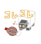 豆腐羊（子供）（個別スタンプ：18）