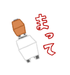 豆腐羊（子供）（個別スタンプ：22）