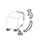 豆腐羊（子供）（個別スタンプ：25）