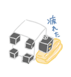豆腐羊（子供）（個別スタンプ：27）