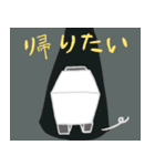 豆腐羊（子供）（個別スタンプ：29）
