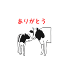 牛とちょっと仲間たち（個別スタンプ：4）
