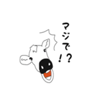 牛とちょっと仲間たち（個別スタンプ：18）
