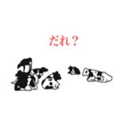 牛とちょっと仲間たち（個別スタンプ：32）