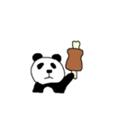 とてもかわいいパンダ（個別スタンプ：3）