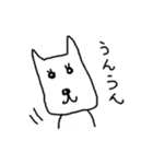 とてもかわいい犬（個別スタンプ：1）