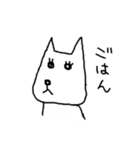 とてもかわいい犬（個別スタンプ：3）