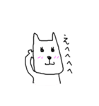 とてもかわいい犬（個別スタンプ：13）