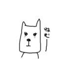 とてもかわいい犬（個別スタンプ：18）