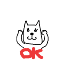 とてもかわいい犬（個別スタンプ：24）