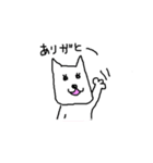 とてもかわいい犬（個別スタンプ：27）