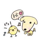 Beatan with a new friend（個別スタンプ：1）