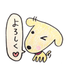 Beatan with a new friend（個別スタンプ：2）