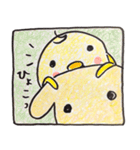 Beatan with a new friend（個別スタンプ：18）