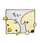 Beatan with a new friend（個別スタンプ：21）