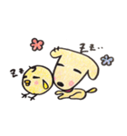 Beatan with a new friend（個別スタンプ：22）