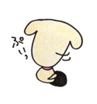 Beatan with a new friend（個別スタンプ：26）