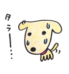 Beatan with a new friend（個別スタンプ：29）