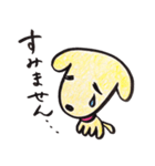 Beatan with a new friend（個別スタンプ：31）
