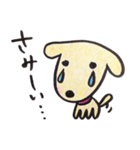 Beatan with a new friend（個別スタンプ：37）