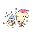 Beatan with a new friend（個別スタンプ：39）