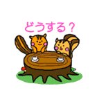 ユッカの動物スタンプ（個別スタンプ：2）