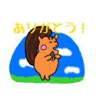 ユッカの動物スタンプ（個別スタンプ：3）
