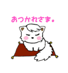 ユッカの動物スタンプ（個別スタンプ：9）